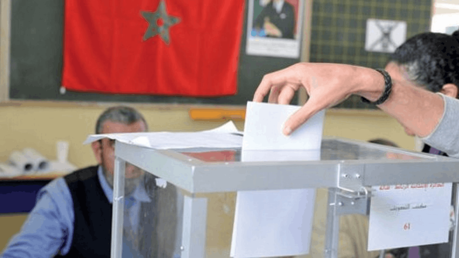 الانتخابات في “العهد الجديد”.. إصلاحات تتجاوز القوانين لـ”هندسة الثقة”
