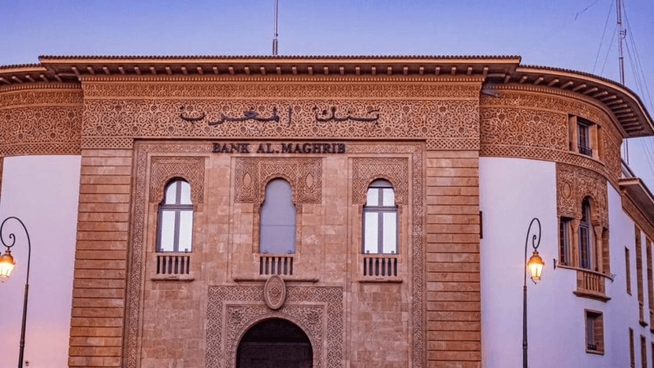أصول بنك المغرب ترتفع بـ11 بالمئة في 2025