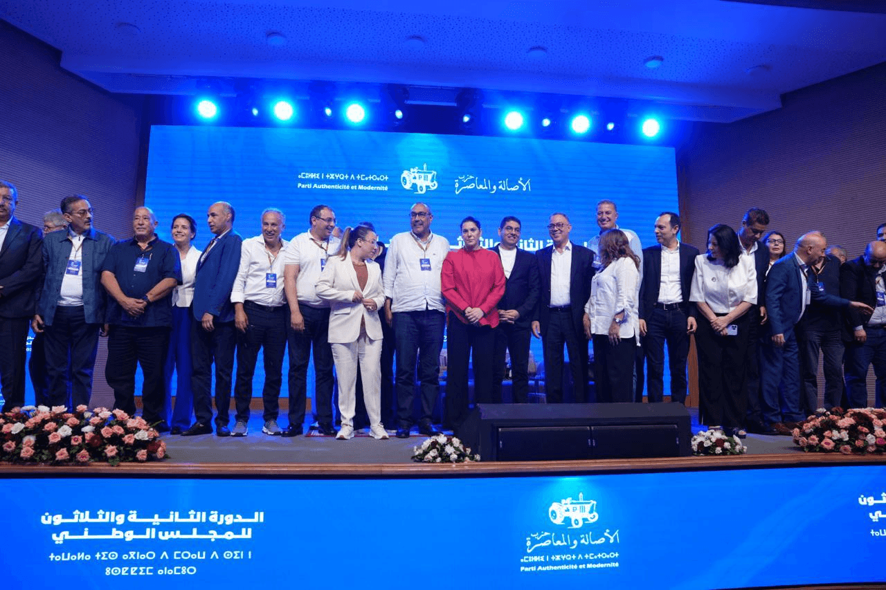 “البام” يعلنها.. رئاسة الحكومة هدف 2026 ويزكي 90 مرشحا