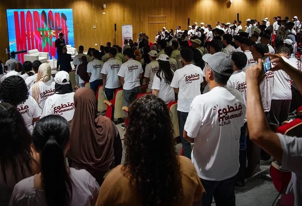 انطلاق برنامج متطوع بجهة بني ملال خنيفرة