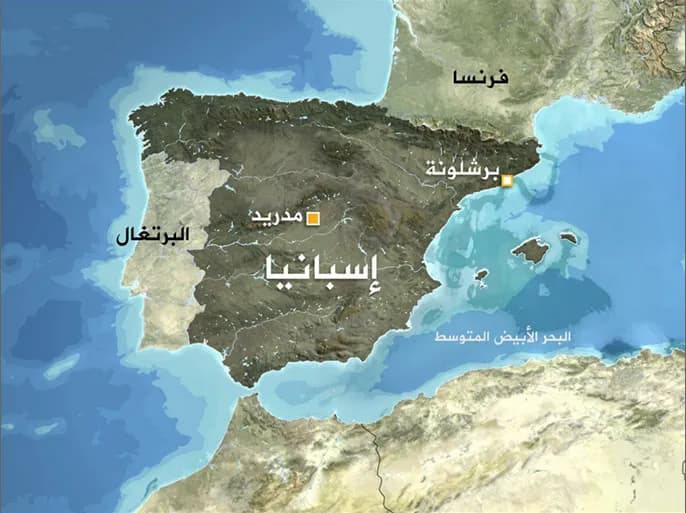 تسجيل 1279 هزة أرضية في غرناطة
