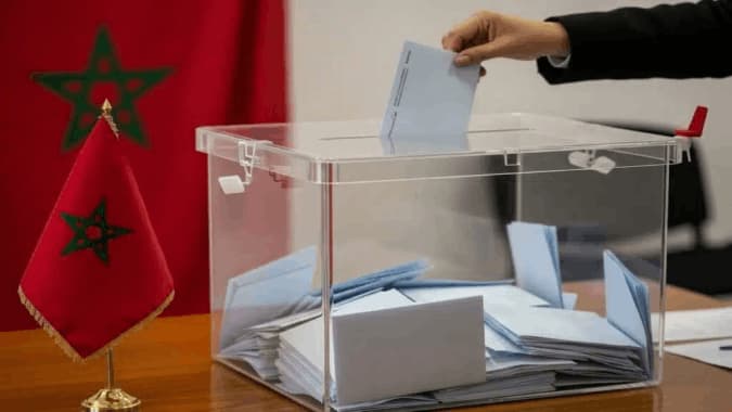 بلاغ تذكيري.. هذا موعد نهاية الترشيحات لانتخابات المغرب 2026