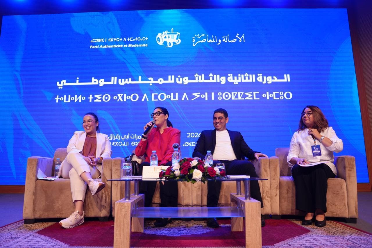 من إرث التأسيس إلى طموح الصدارة.. رحلة صعود “البام” في الذكرى الـ18 لتأسيسه