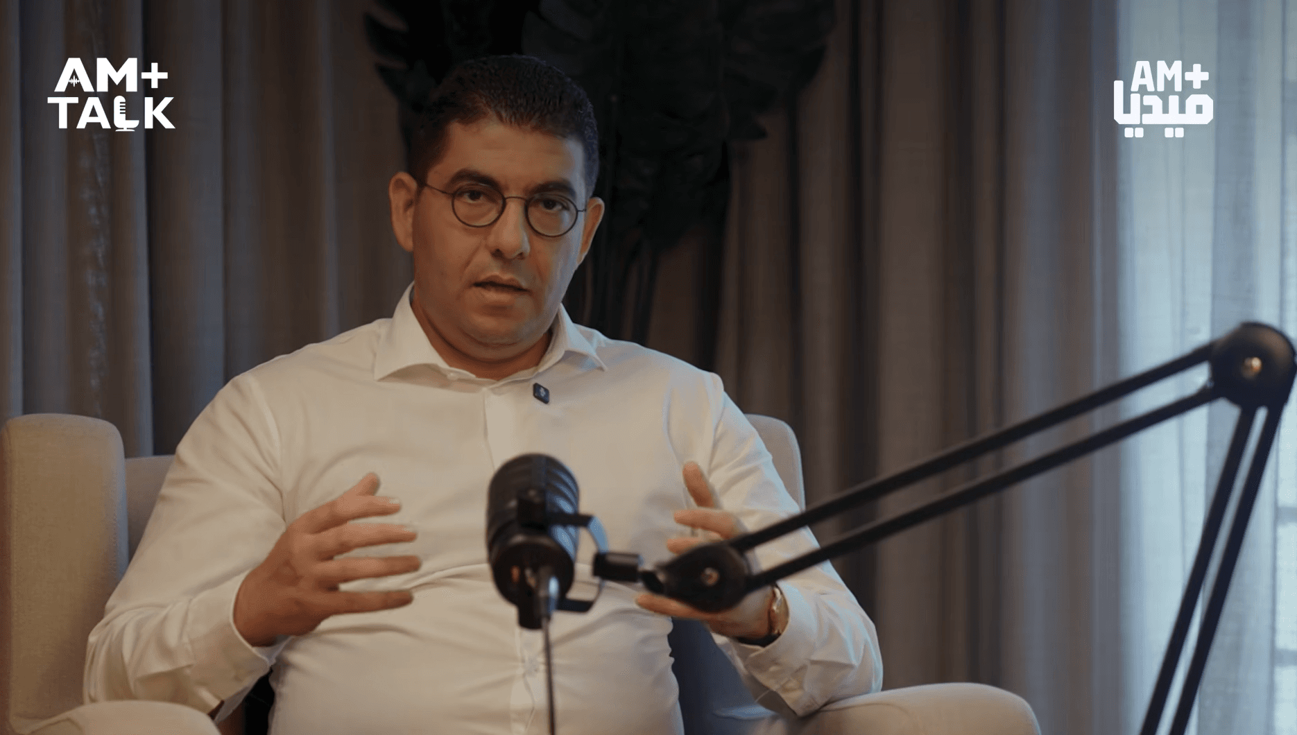 محمد المهدي بنسعيد: حماية التراث المغربي تتجاوز الثقافة إلى الاقتصاد