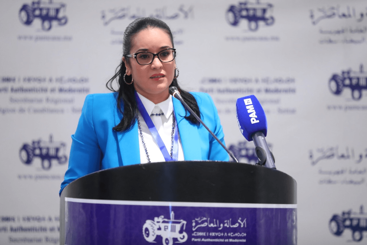 “البام” في عامه الـ18.. من “العمل والأمل” إلى صناعة مستقبل أجمل