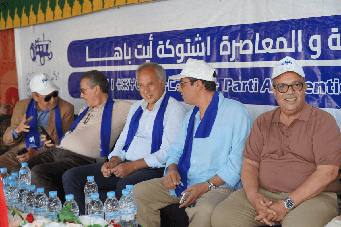 البام يكثف تواصله الميداني بشتوكة آيت باها
