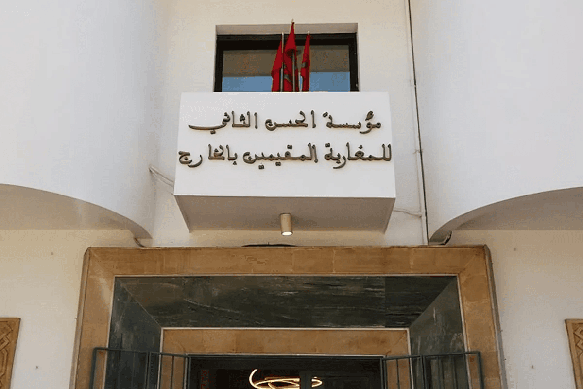 مرحبا 2026.. مركز استقبال جديد للجالية بالرباط