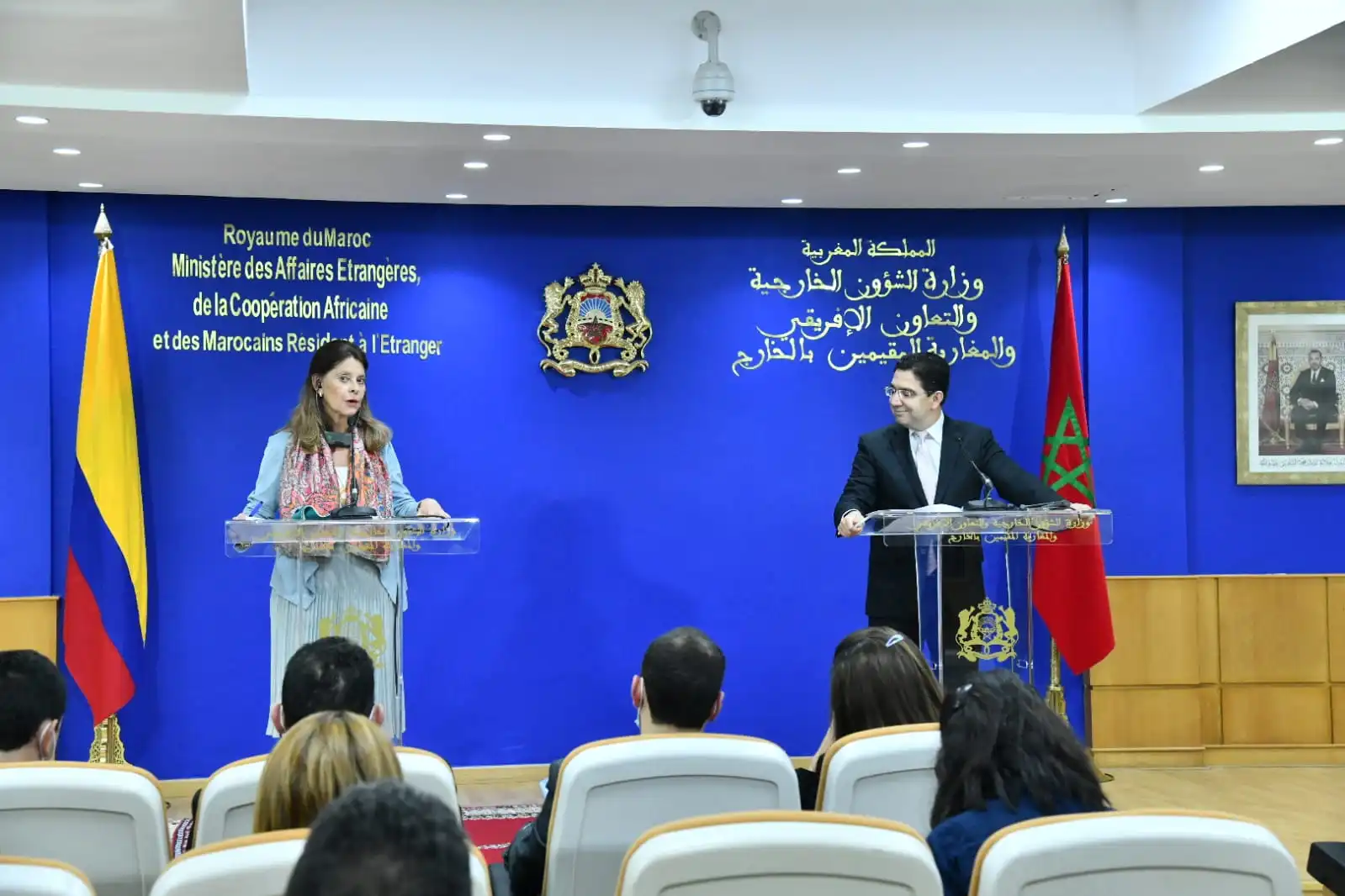 المغرب يمد جسور الثقة مع بوغوتا