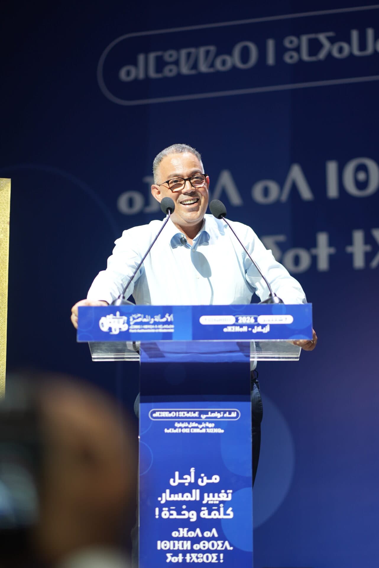 من أزيلال.. لقجع للمنتقدين: ناقشوا حلولنا بدل إطلاق الأوصاف.. والعدالة الاجتماعية مشروعنا