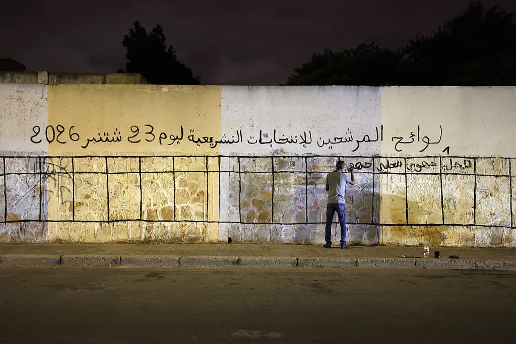 الشكايات الانتخابية تتراجع من 229 سنة 2021 إلى 93 في 2026