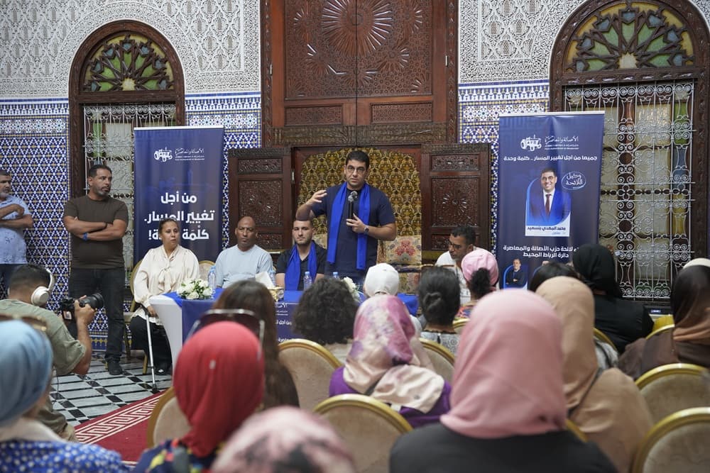 بنسعيد يضع برنامج الأصالة والمعاصرة تحت أسئلة المواطنين في حي الرياض