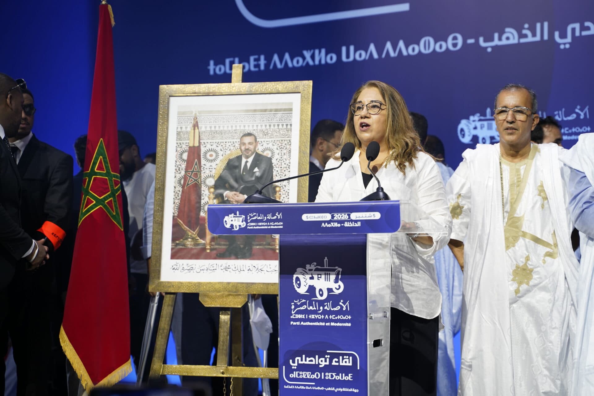 فاطمة سعدي من قلب الداخلة: “البام” يضع تمكين النساء في قلب تغيير المسار