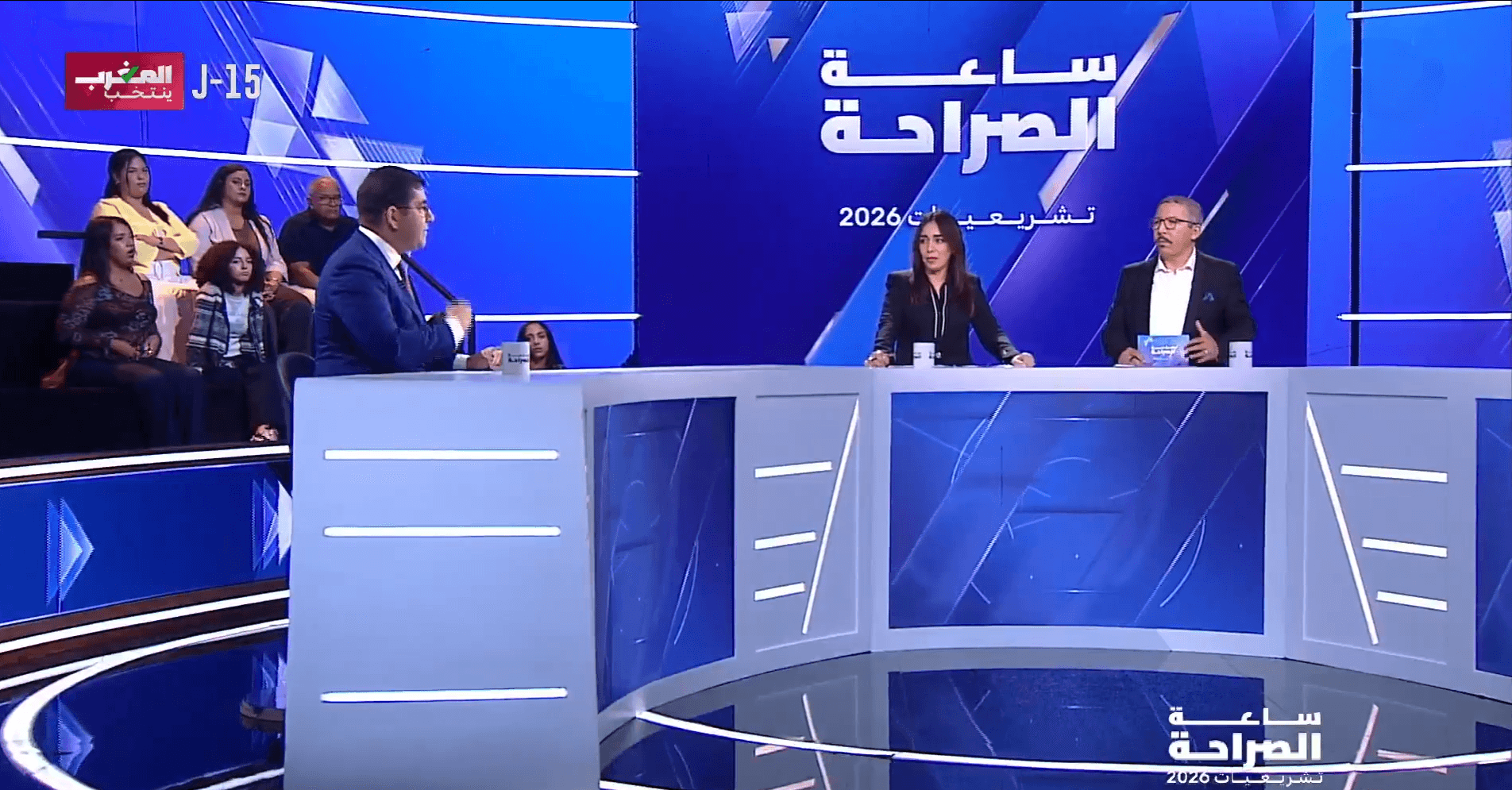بنسعيد يضع ملف الإعاقة تحت المجهر: لا إحسان بعد اليوم.. التعليم والرعاية حق والخدمات يجب أن تصل إلى كل المدن