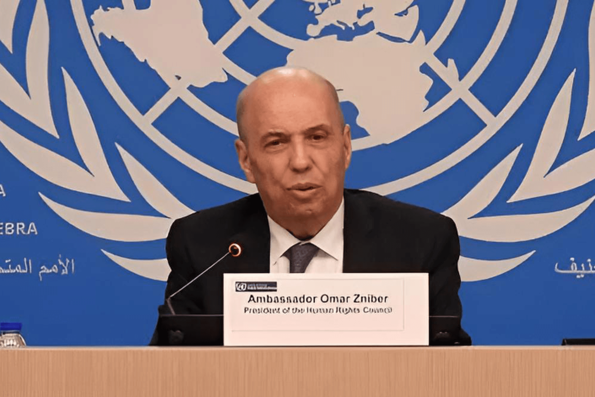 جنيف..المغرب يدعو إلى الحفاظ على مبدأ التوافق لاعتماد أول قرار لمجلس التجارة والتنمية