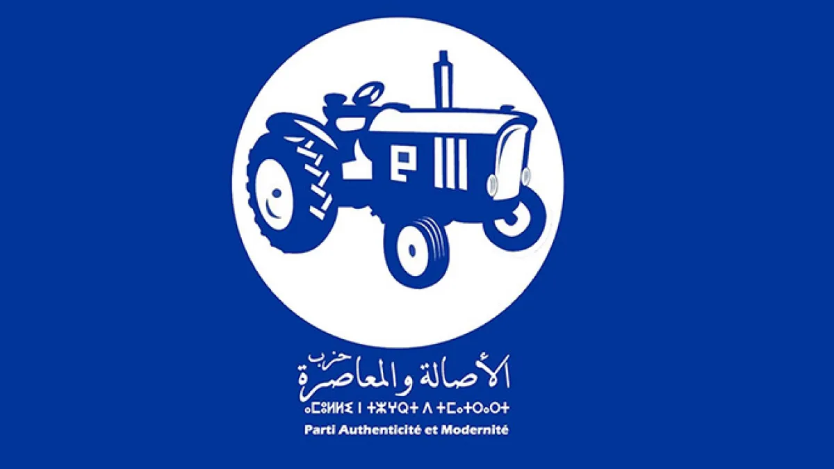 بعد ترويج خبر “طرد مناصريه” ببني مكادة.. “البام” يلجأ إلى القضاء ويتهم مروّجيه بفبركة المحتوى بالذكاء الاصطناعي