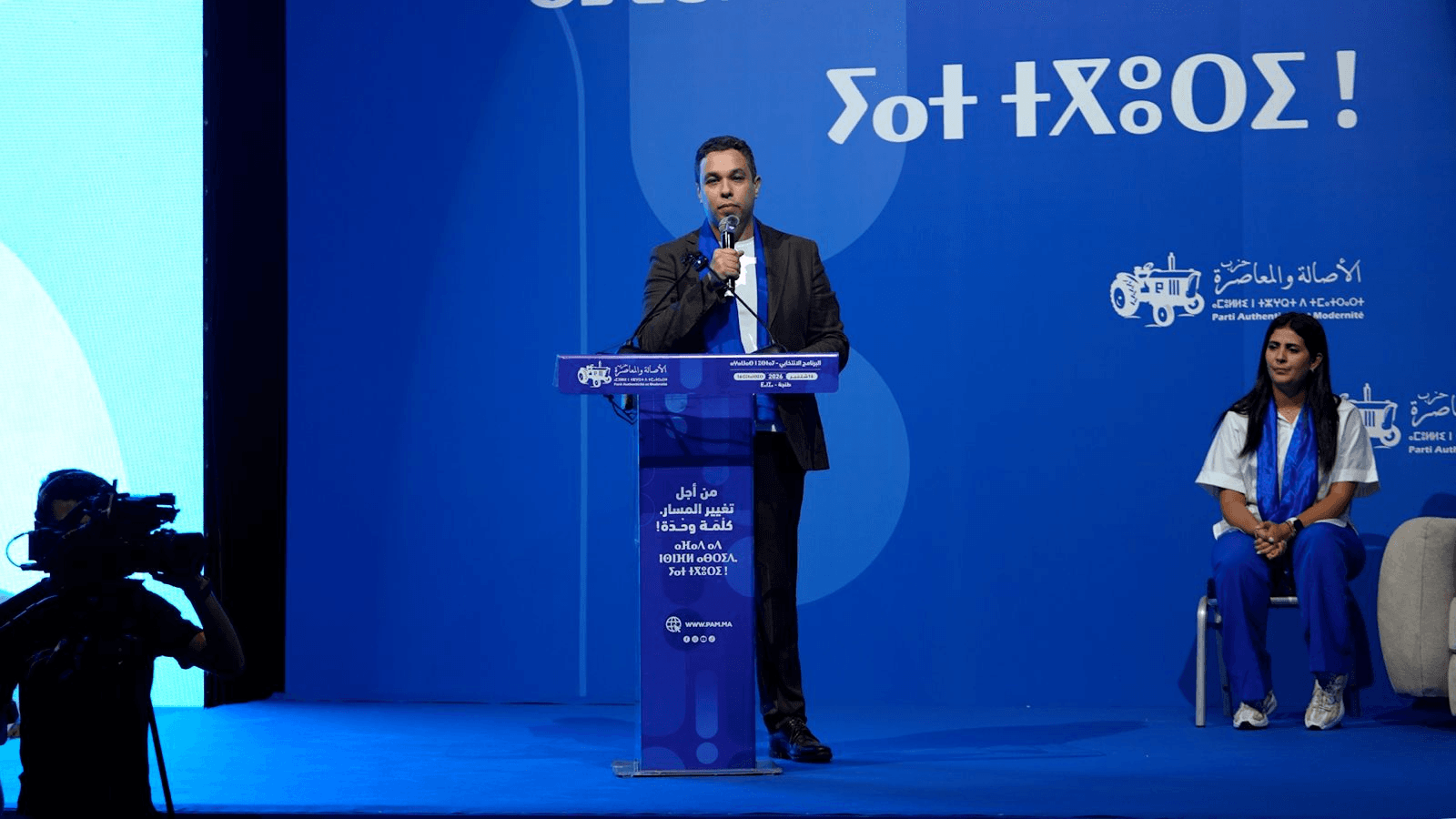 عبقري من طنجة: حان وقت تغيير نظرة الشباب إلى البحر والإدمان والدراسة