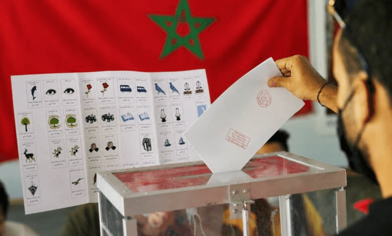 انتخابات 2026.. عدد الترشيحات الإلكترونية يبلغ 1003 تصريحا