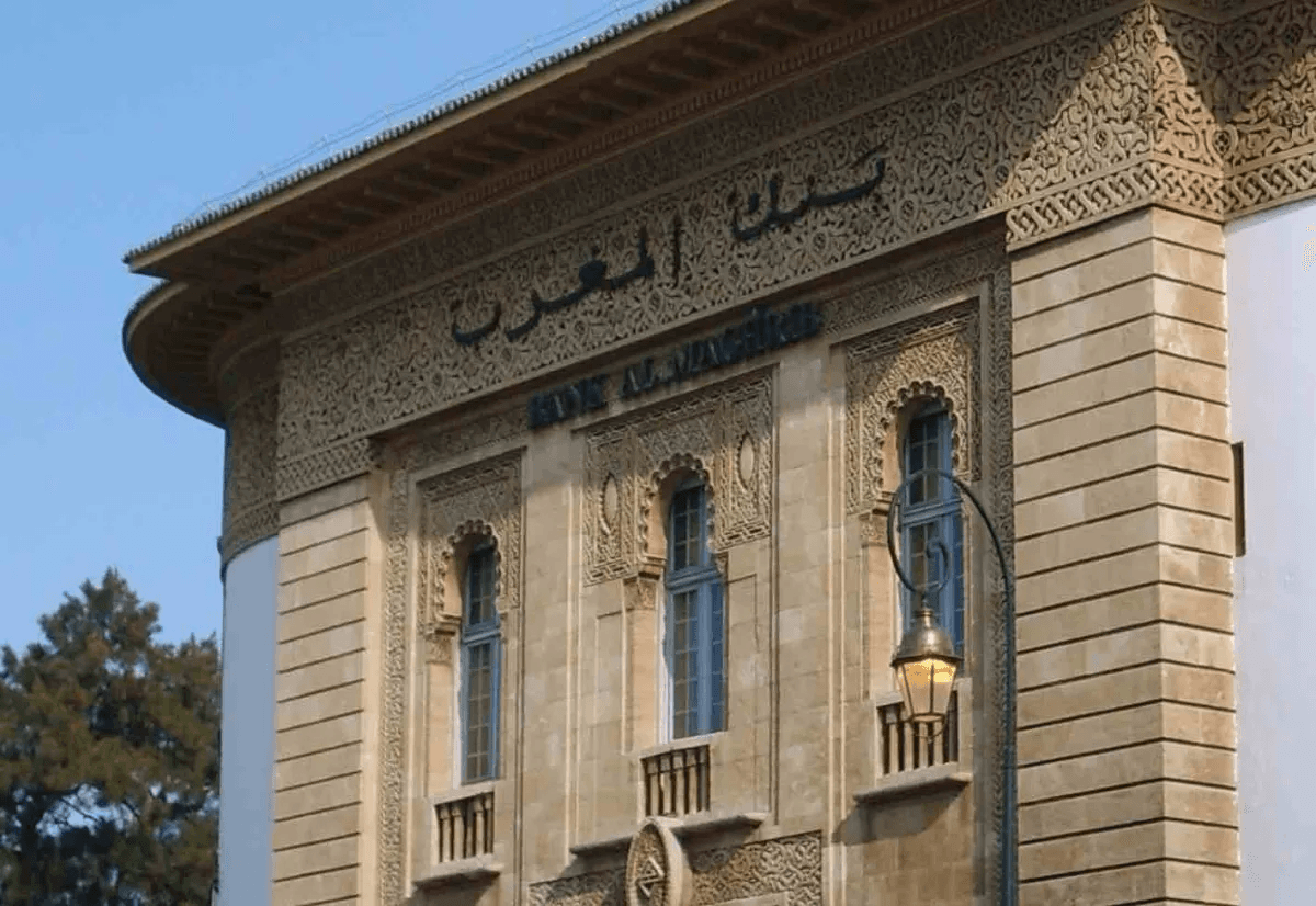بنك المغرب: تراجع حاجة الأبناك للسيولة إلى 136 مليار درهم
