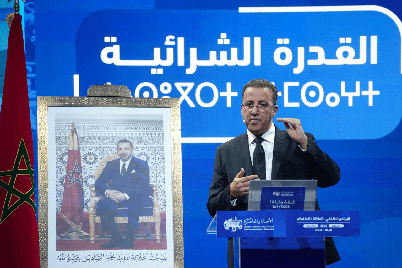 قيادات “البام”: رفعنا سقف الطموح إلى قيادة الحكومة وبرنامجنا الانتخابي واقعي