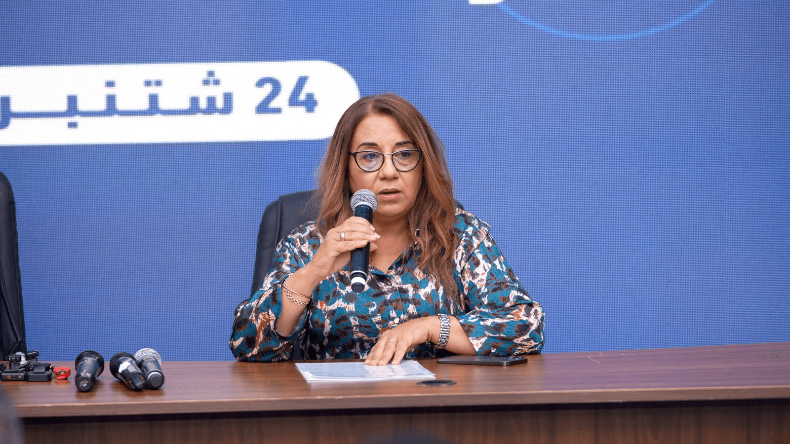 “البام” بعد تصدر الانتخابات: فوزنا مسؤولية تجاه المغاربة والتزامنا سيكون لكرامتهم وعيشهم وصحتهم وشغلهم وتعليمهم