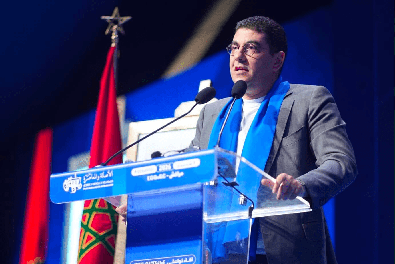 بنسعيد: نفتخر بالتعيين الملكي للمنصوري رئيسة للحكومة وكفاءتها ضمان لنجاحنا في الاستجابة لتحديات المرحلة المقبلة
