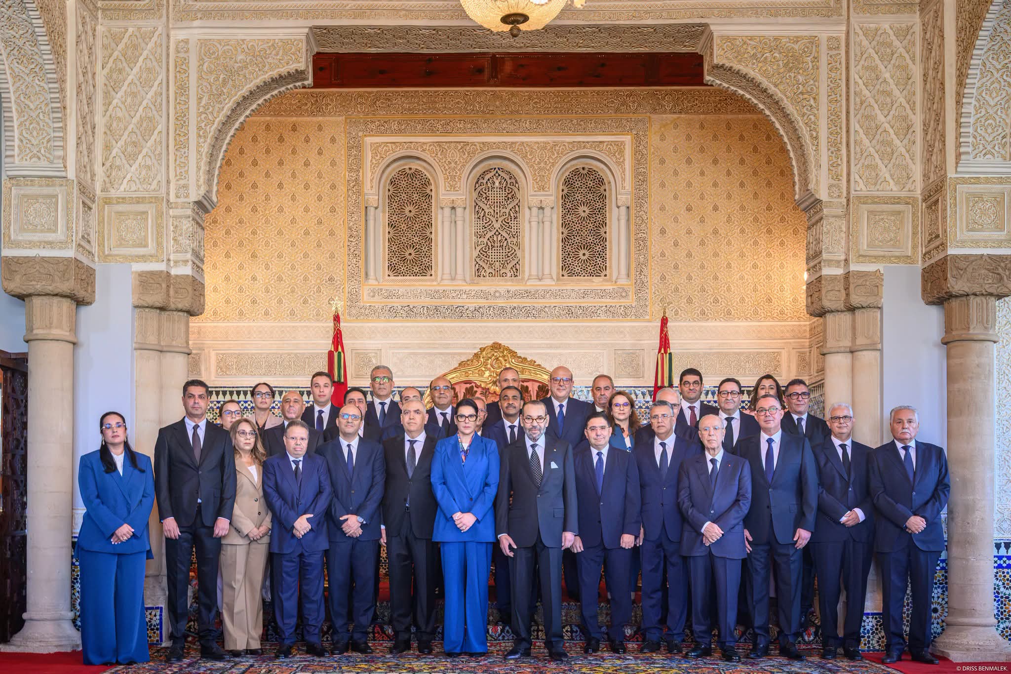 الجريدة الرسمية تنشر ظهير تعيين وتشكيلة الحكومة