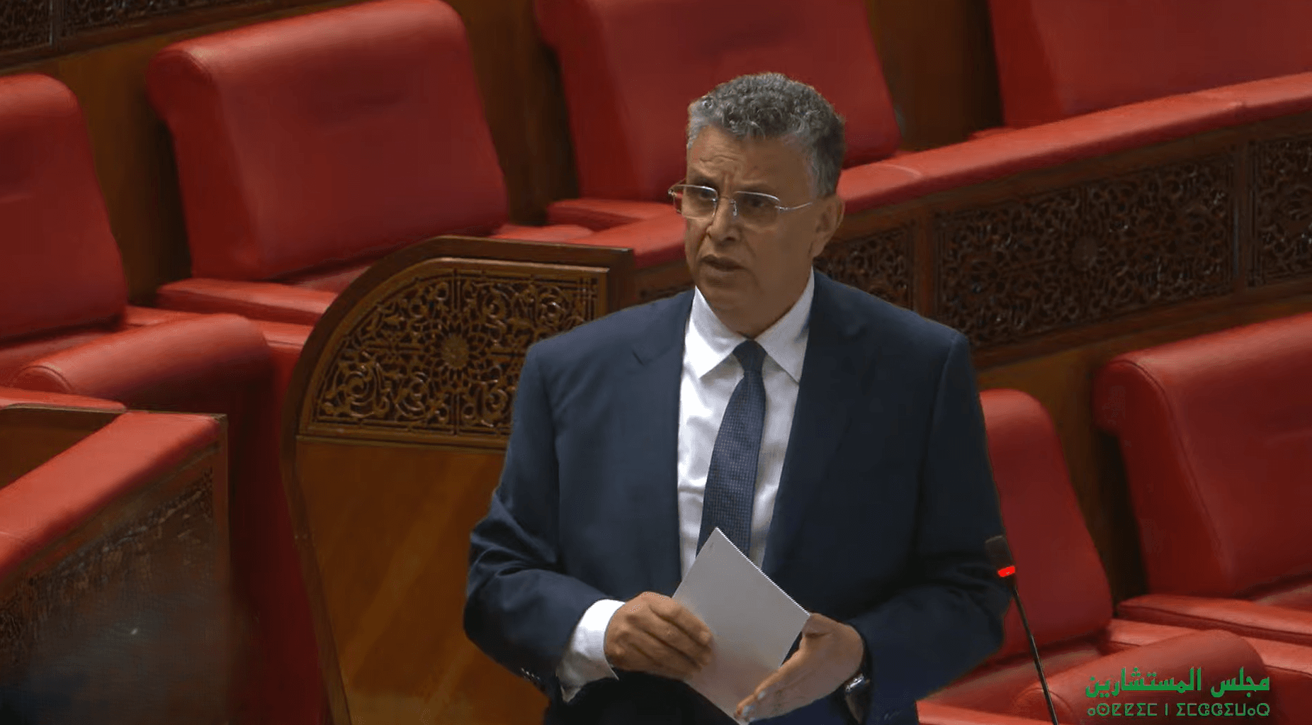 وهبي: المغرب ينافس لجلب أكبر جهاز تحكيم أممي للمغرب وسنراجع مدونة التجارة
