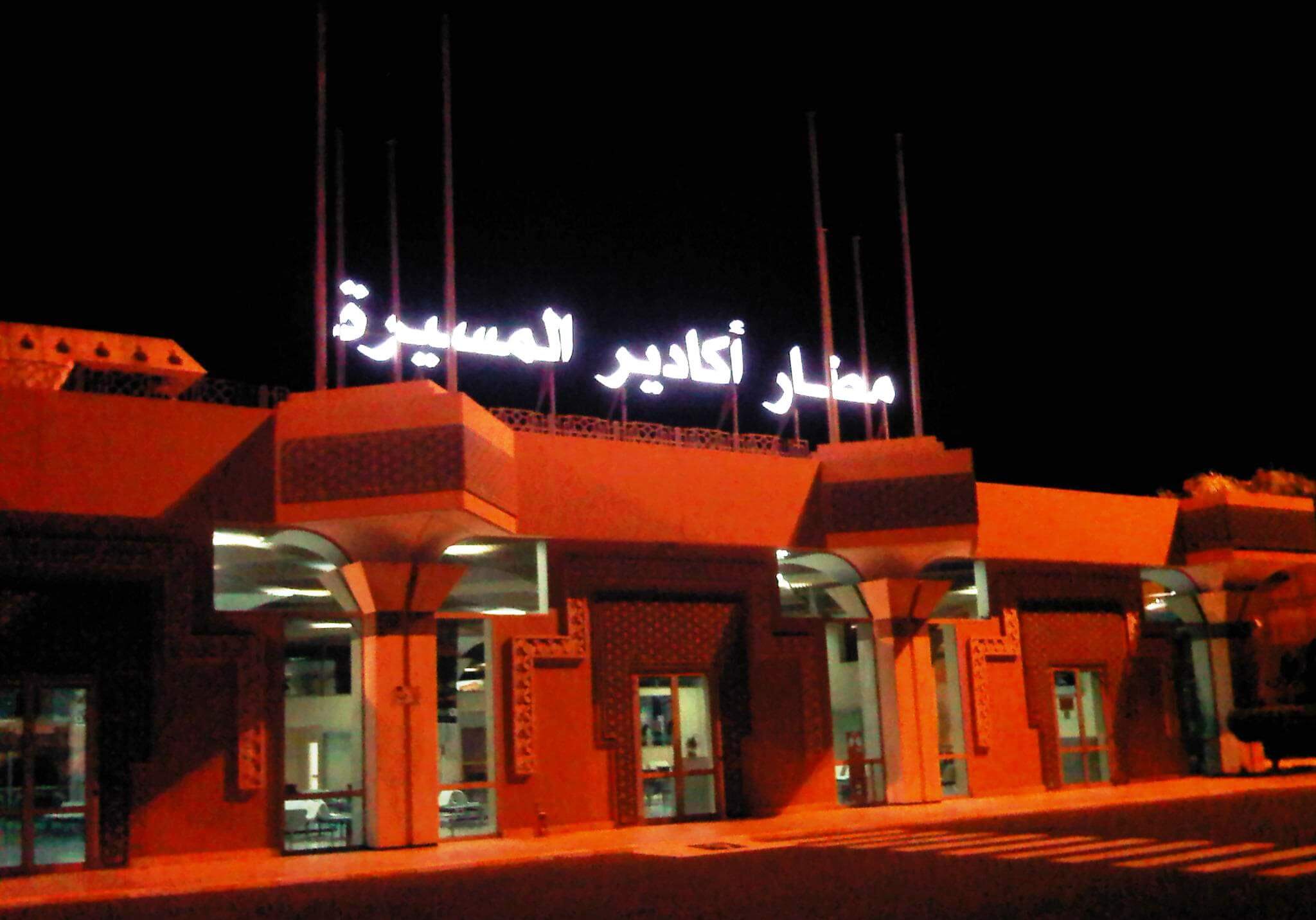 ارتفاع حركة المسافرين بمطار أكادير بنسبة 8,7 في المائة