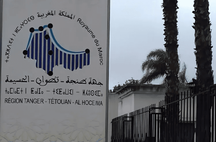 27 مليون درهم لتعزيز طب المستعجلات بجهة الشمال