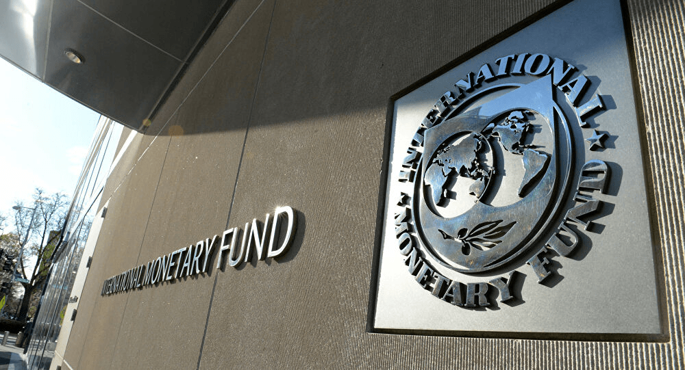 صندوق النقد يرفع توقعات نمو الاقتصاد العالمي لـ3.1%
