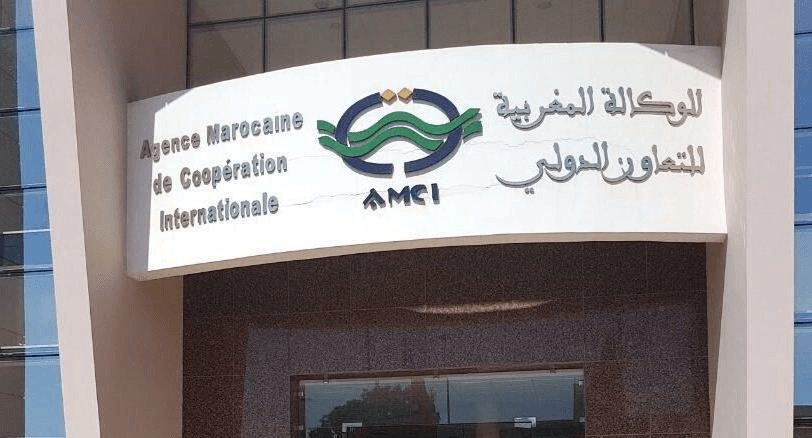 المغرب يدعم السيادة الرقمية للقارة الإفريقية