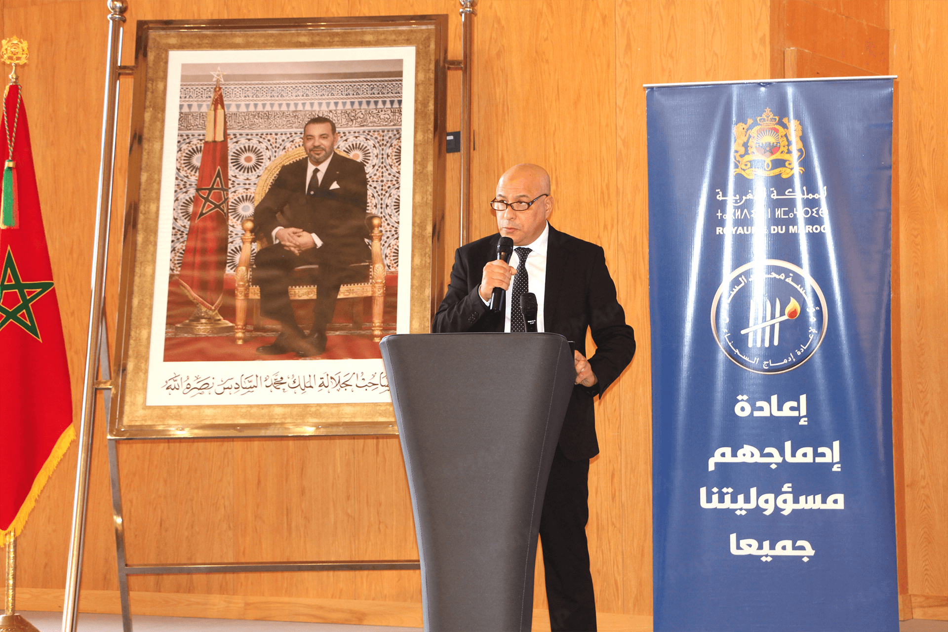 مشاريع مدرة للدخل لإعادة إدماج 25 امرأة كن في تماس مع التطرف