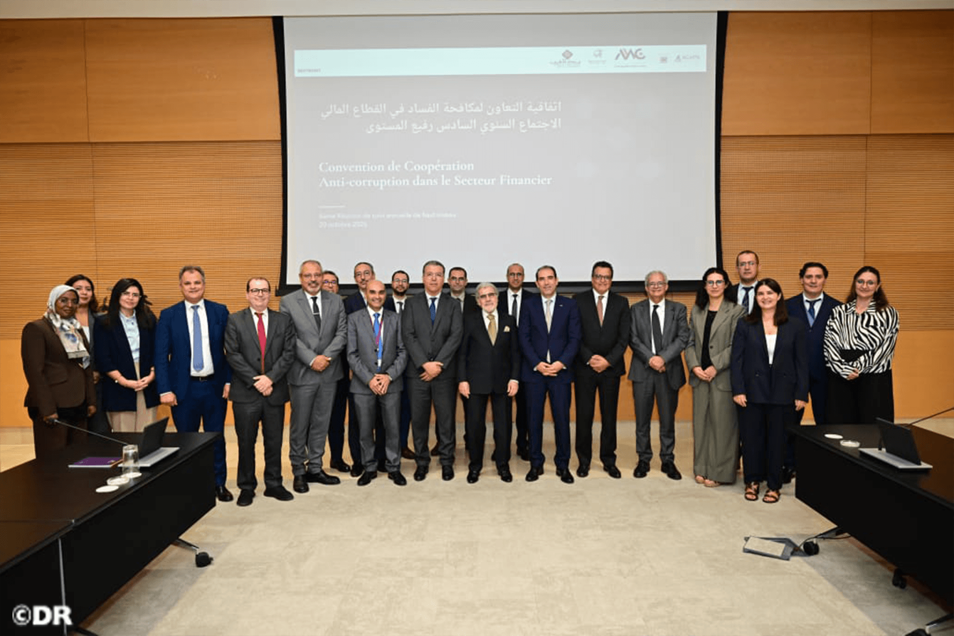هيئة النزاهة والسلطات المالية تضع خارطة طريق جديدة لمحاربة الفساد