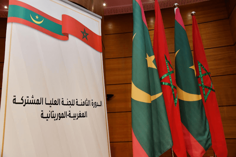 المغرب وموريتانيا يعززان شراكتهما في التعليم العالي والبحث العلمي