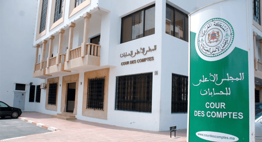 “مجلس العدوي” يمهل وكلاء اللوائح 90 يوما لإيداع حسابات حملاتهم الانتخابية