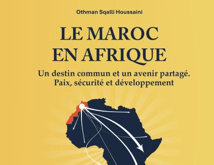 كتاب جديد يرصد تحولات السياسة الإفريقية للمغرب