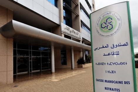الصندوق المغربي للتقاعد يطلق وكالة متنقلة بأكادير