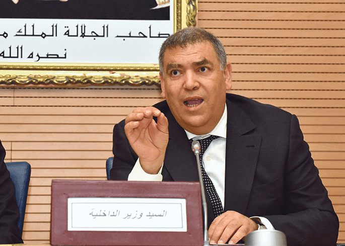 الداخلية تمهل الأحزاب إلى 15 نونبر لاقتراح تعديلاتها لانتخابات 2027