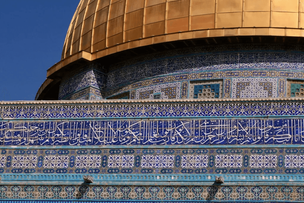 باحثون بالرباط يستعيدون ذاكرة عمارة القدس