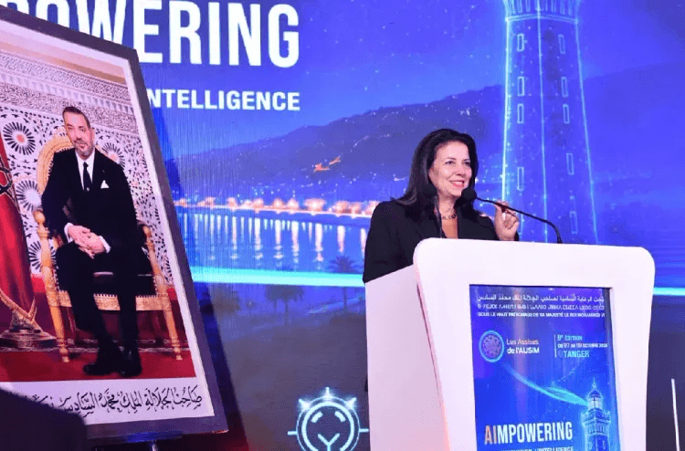 السغروشني: المغرب يسرّع سباق السيادة الرقمية والذكاء الاصطناعي