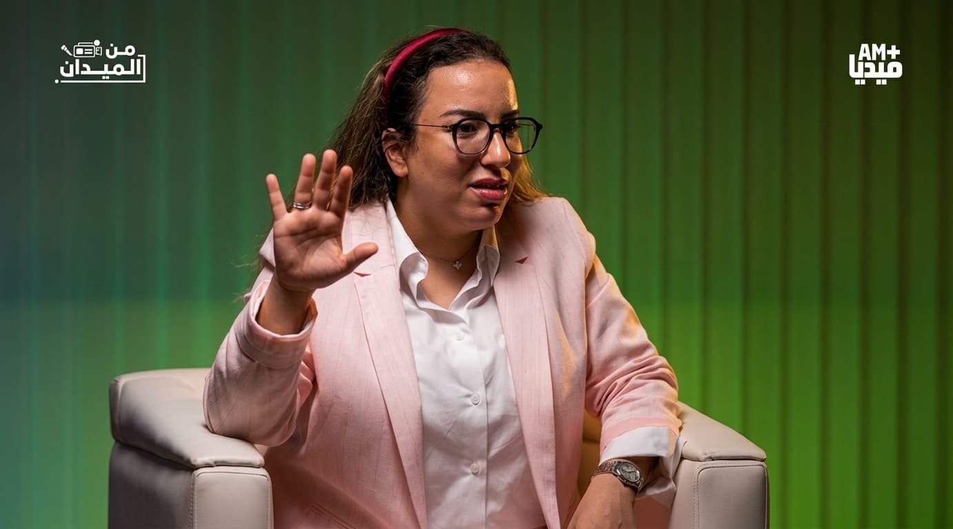 نجوى ككوس لـ”AM+ MEDIA”: المعارضة لا تخيفنا ولن ننتظر من أحد دروسا فيها