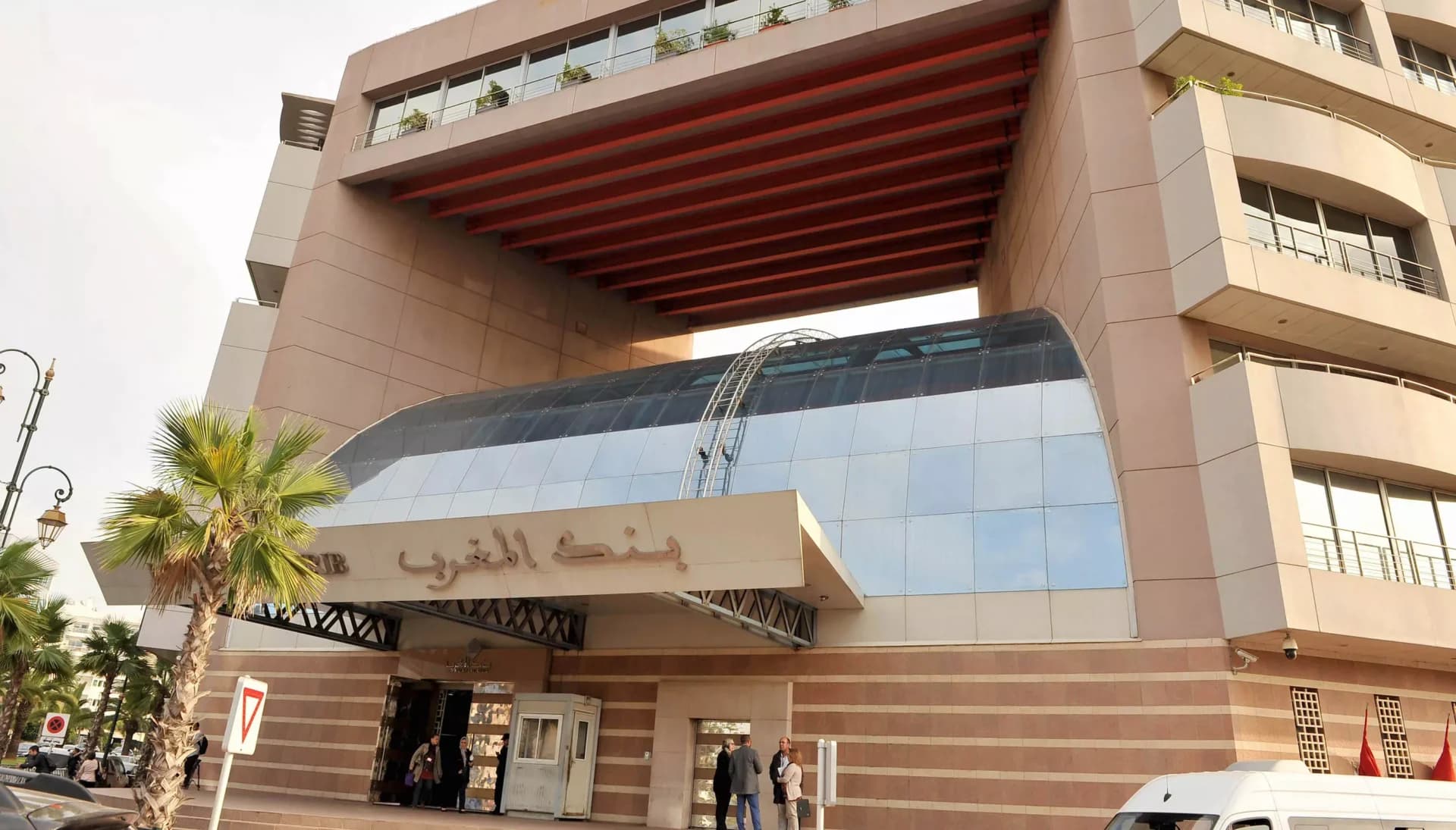 القانون 87.21.. فلسفة جديدة لتدبير الأزمات البنكية في المغرب
