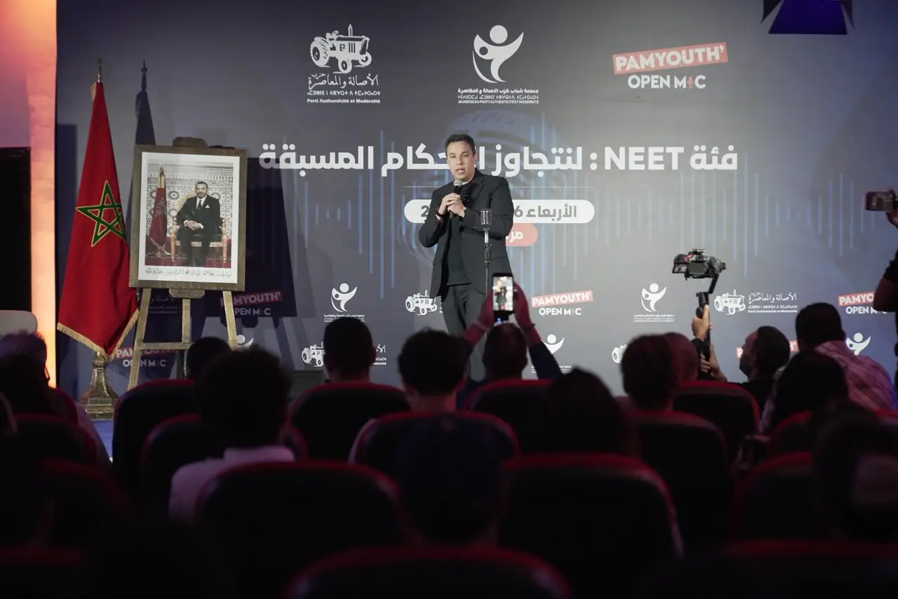 “البام” يواجه معضلة “NEET” بنقاش مباشر مع الشباب في مراكش