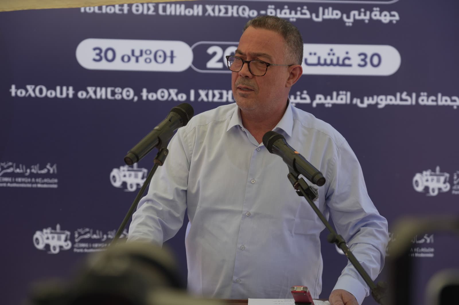 من قلب أجلموس.. لقجع يضع القدرة الشرائية والشباب والفوارق المجالية في صدارة أولويات “البام”