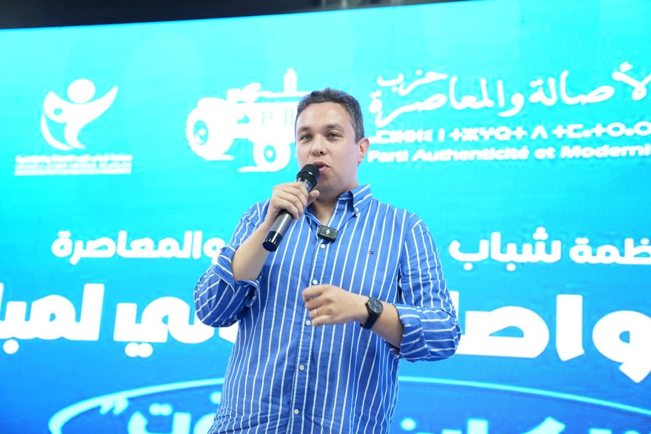 “أنا كاين” من شفشاون: لا لـ”عقود انتخابية” تنتهي يوم الاقتراع.. وشباب البام يضع العالم القروي في قلب المعركة