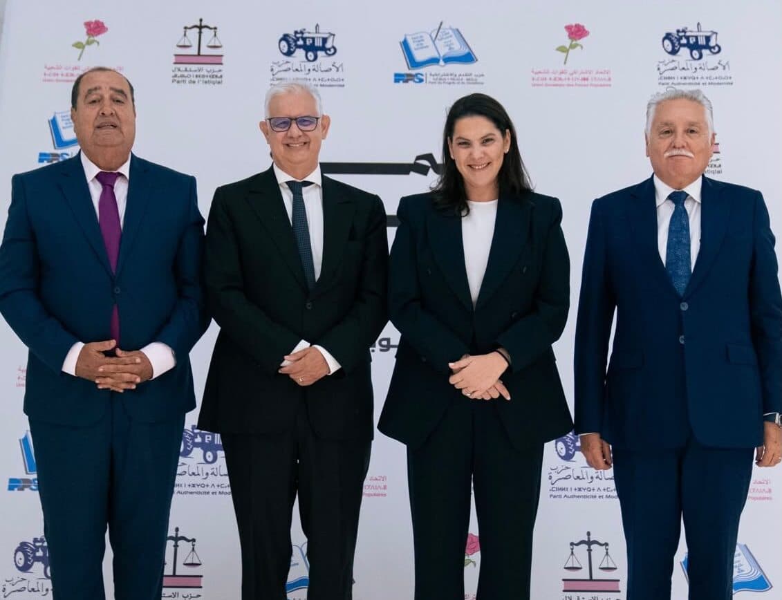 رسميا.. المنصوري تحسم تركيبة الأغلبية الحكومية بتحالف رباعي يضم البام والاستقلال والاتحاد الاشتراكي والتقدم والاشتراكية
