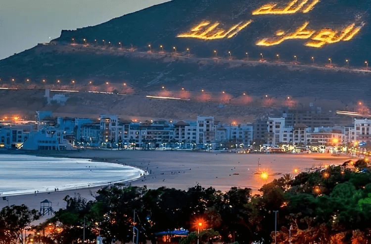 أكادير تعبئ الجالية المغربية لإنعاش الاستثمار